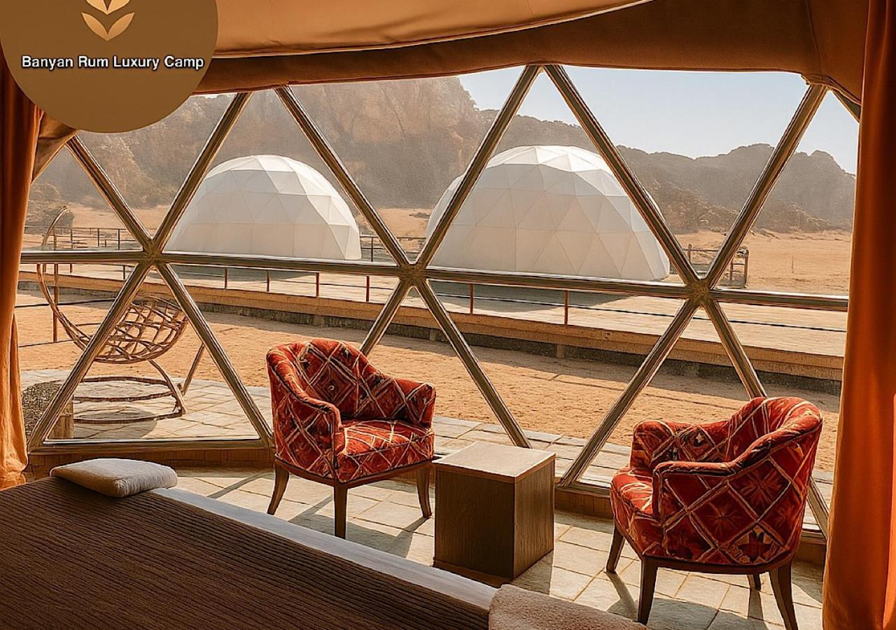 וואדי רם Banyan Luxury Rum Camp מראה חיצוני תמונה